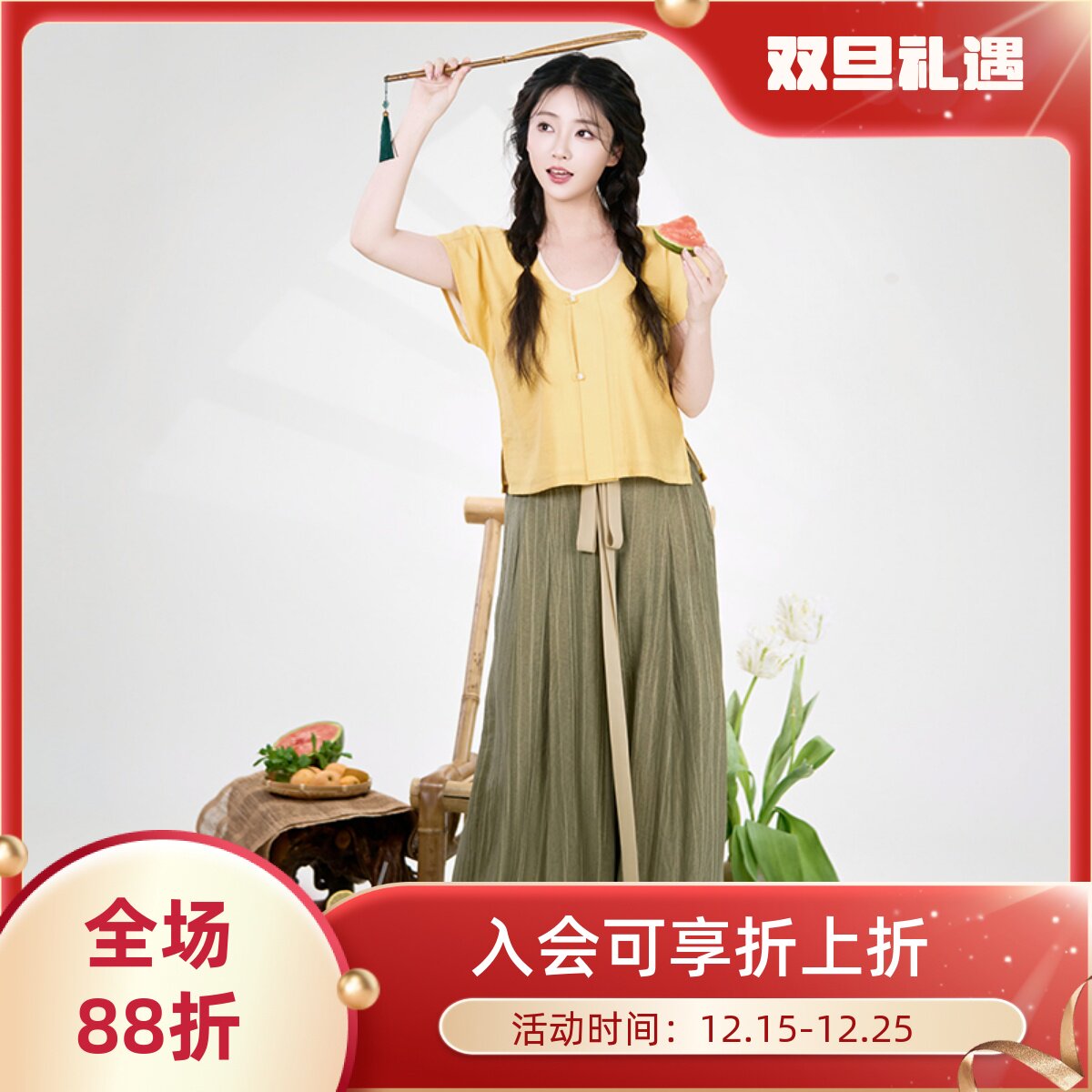 溪亭消夏国风短袖新中式日常