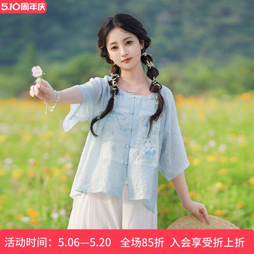 玫瑰布偶明制方领短袖松紧腰短裤