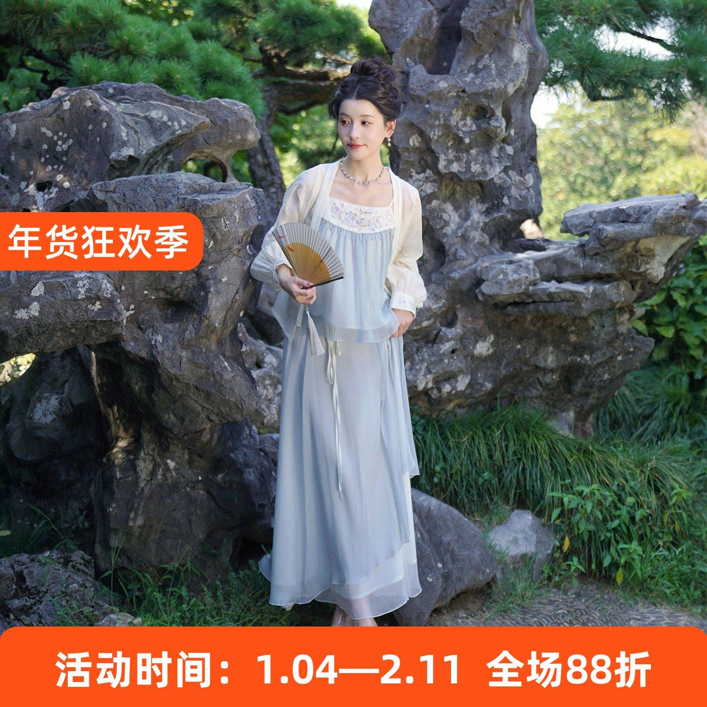 流光 清水溪汉初汉服女国风套装改良汉元素对襟衫吊带半身裙日常,女装/女士精品,汉服套装,淘宝优惠券,粉丝福利购,淘宝优惠卷