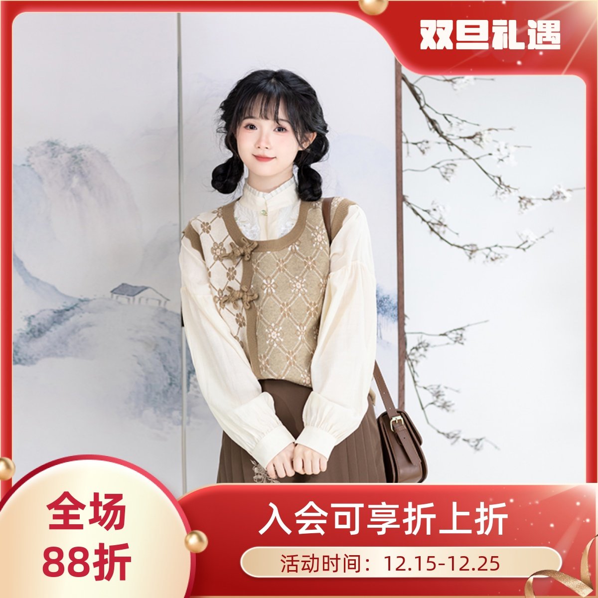 秋冬女款加绒保暖汉服半身裙