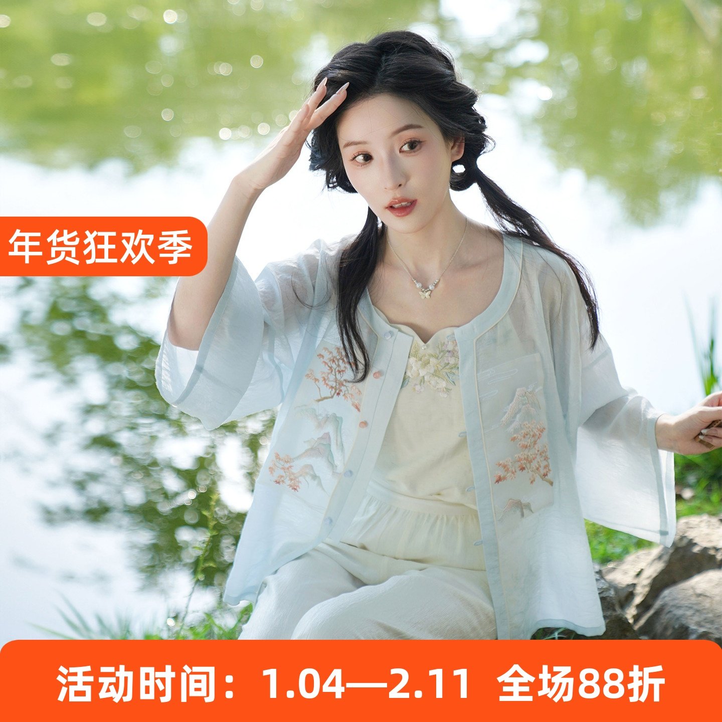 空山非空 清水溪汉初国风汉服女装夏季改良汉元素圆领上衣新中式,女装/女士精品,汉服套装,淘宝优惠券,粉丝福利购,淘宝优惠卷