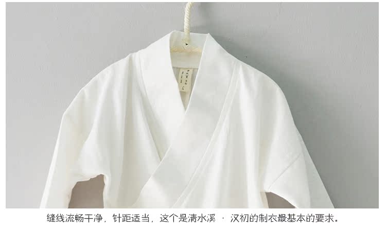 Chemise enfant à manche longue - Ref 2083058 Image 3