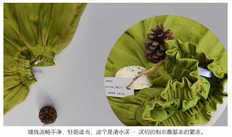 Jupe pour fille - Ref 2049946 Image 3