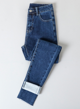 牛仔小脚裤女2025春秋新款紧身弹力显瘦九分深蓝色薄绒铅笔裤靴裤