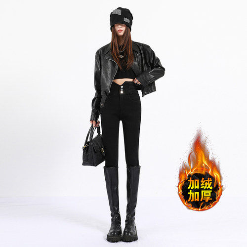 超高腰排扣收腹加绒加厚牛仔裤女弹力紧身显瘦小脚铅笔九分裤子潮
