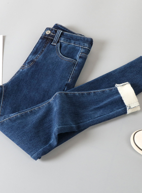 深蓝色加绒牛仔裤女秋冬季2024新款高腰紧身显瘦加厚小脚铅笔裤子