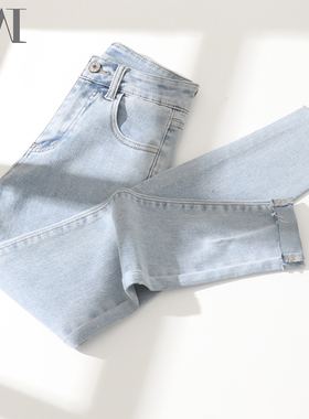 浅色紧身软牛仔小脚裤女2025秋冬新款高腰弹力修身显瘦九分铅笔裤