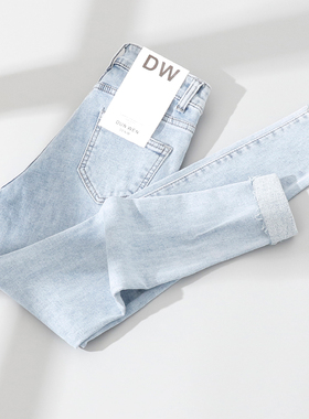 浅蓝薄绒牛仔小脚裤女九分高腰紧身弹力显瘦小个子八分铅笔裤靴裤