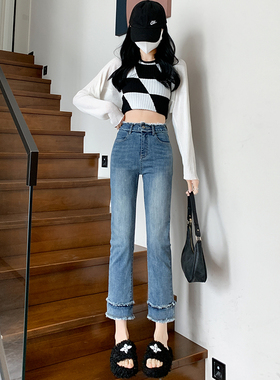 双毛边浅色小直筒牛仔裤女2023春夏新款高腰修身百搭小个子烟管裤