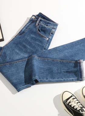 小个子紧身弹力牛仔小脚裤女2024新款高腰修身显瘦九分打底铅笔裤