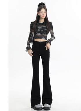 黑色高腰显瘦微喇叭牛仔裤女夏季薄款2024新款弹力小个子马蹄裤子