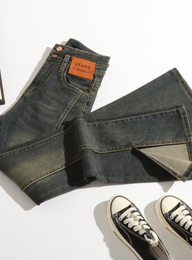 复古水泥灰高腰拼接开叉牛仔微喇叭裤女修身显瘦显高百搭拖地长裤