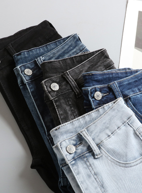 深蓝色高腰紧身牛仔小脚裤女2025春弹力显瘦小个子八分铅笔裤靴裤