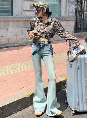 浅蓝色高腰牛仔喇叭裤女秋冬新款2024弹力显瘦微喇拖地长裤马蹄裤