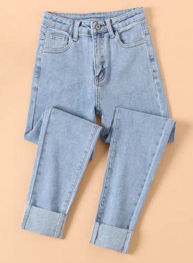 浅色牛仔裤女高腰修身显瘦小脚靴裤小个子八分九分弹力紧身铅笔裤