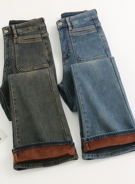 复古水泥灰加绒加厚牛仔微喇叭裤女秋冬保暖弹力紧身小个子拖地裤