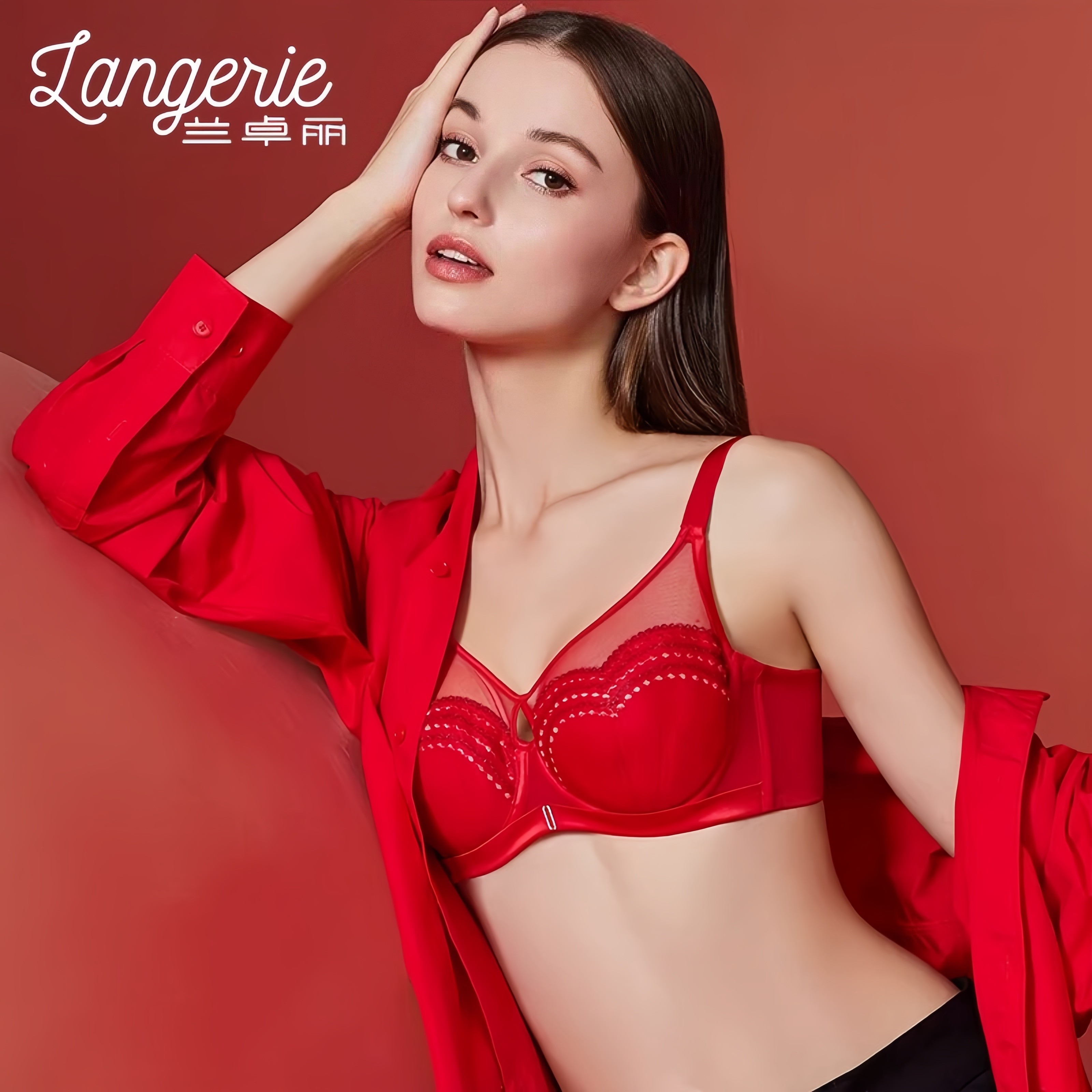 兰卓丽女士内衣 轻薄包容软支撑3/4软钢圈薄模杯围300840177