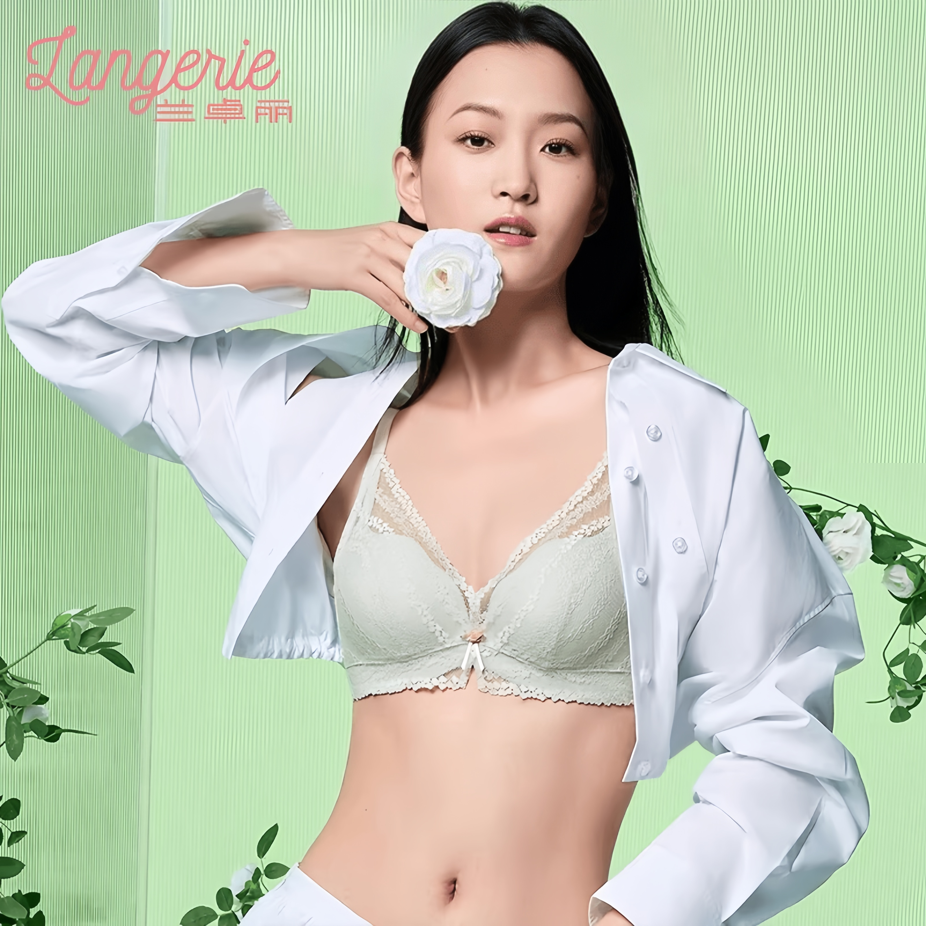 兰卓丽女士内衣 小胸聚拢 侧收上托3/4无钢圈模杯围300810273