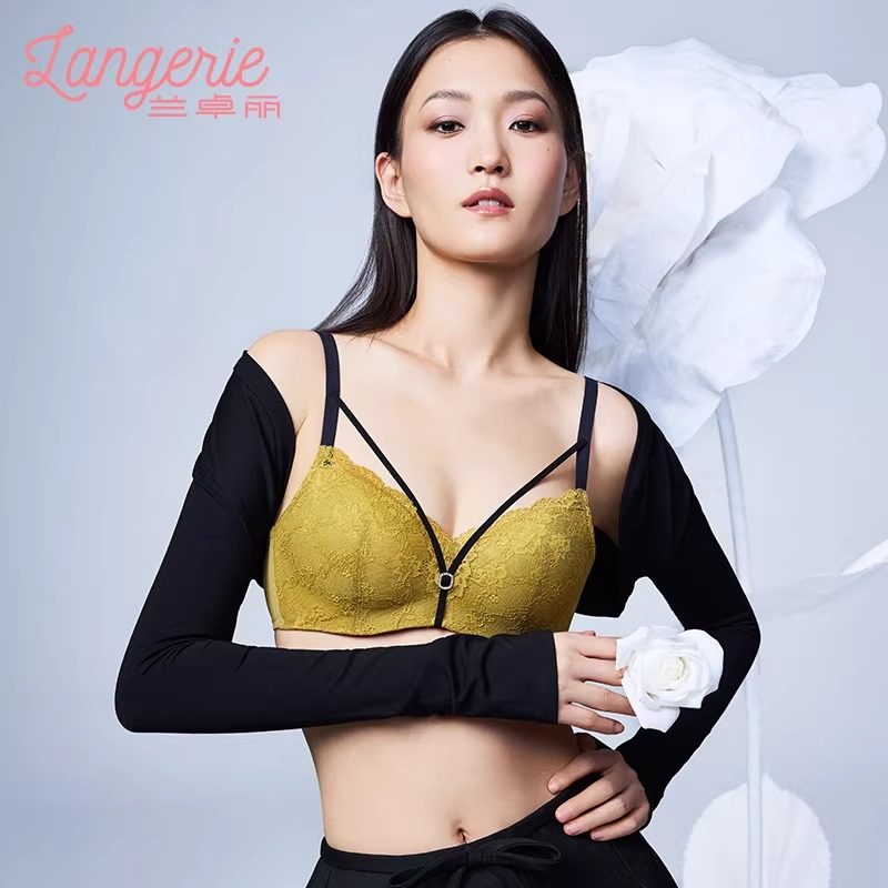 兰卓丽女士内衣 小胸聚拢 侧收提托3/4无钢圈模杯围300810279