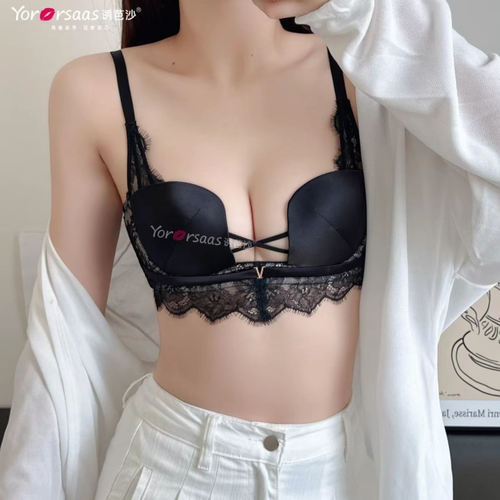 诱芭莎26新款内衣小胸聚拢性感时尚升杯文胸中厚杯AB通杯2736AB