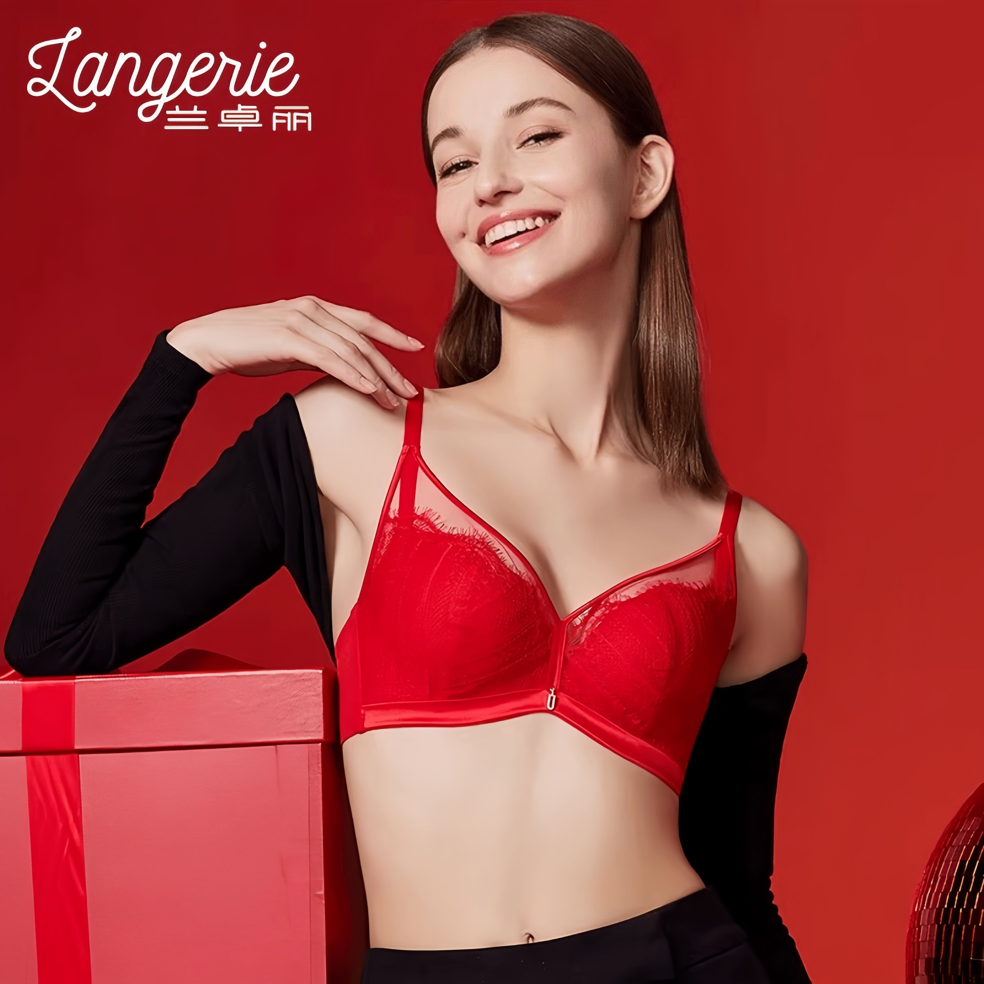 兰卓丽女士内衣 小胸聚拢显大 稳定承托3/4软钢圈模杯围300820156