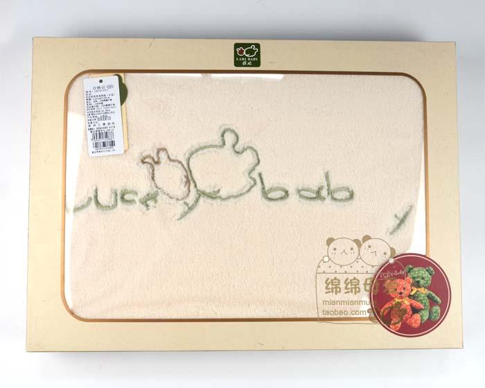 Coffret cadeau pour nouveau-né - Ref 1951336 Image 1