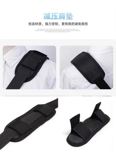 加厚防痛减压肩垫双肩背带垫