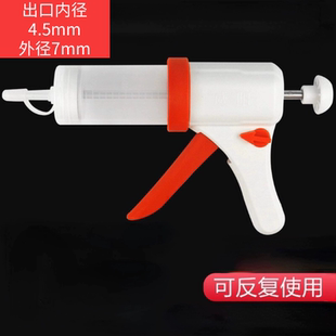 针管式胶枪小型注浆机水泥油灌浆针筒注浆枪打水泥浆枪补缝工具