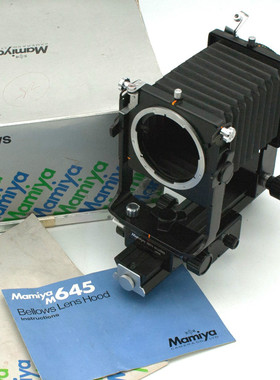 玛米亚/飞思 Mamiya/PhaseONE 系列通用专业 多用途 近摄皮腔系统
