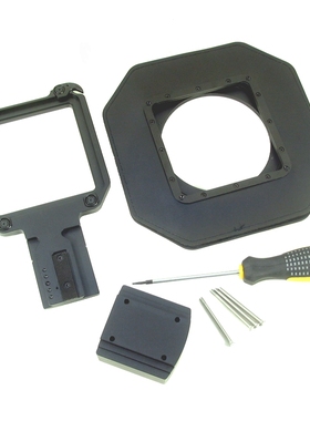 For Cambo Actus 金宝 微单轨 通用 数码后背 DB 版 升级套件