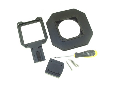 For Cambo Actus 金宝 微单轨 通用 数码后背 DB 版 升级套件