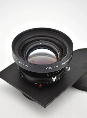 施耐德 Symmar-S 360mm/F 6.8 MC 后期多膜头 8x10大画幅