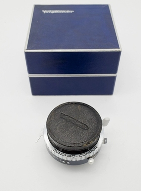 福伦达APO LANTHAR 105mm F4.5 中画幅座机镜头 成色新 罕见 神镜