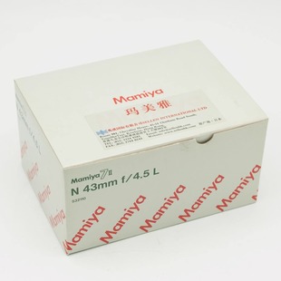 用 4.5 玛米亚 带包装 极上品 7II 超广角镜头 Mamiya N43mm