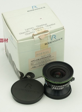 林哈夫特选 罗顿斯德APO- Grandgon 35mm/F 4.5 新同品 带包装