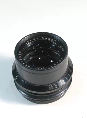 Goerz 名镜 DAGOR 达戈 尔9 1/2IN（240mm）/ F6.8 大画幅镜头