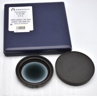 罗敦斯德 中心灰镜Rodenstock 改善数字镜头暗角 E67