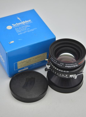 施耐德 Symmar EX 210/5.6 红圈头 未使用新品带包装