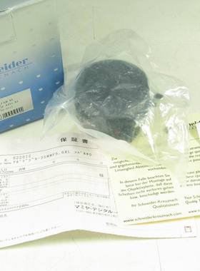 施耐德 Schneider 数字头 APO-DIGITAR 35/5.6XL 全新原封包装