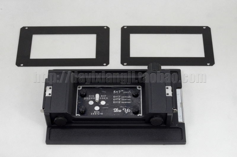 617后背57相机用大艺大画幅相机