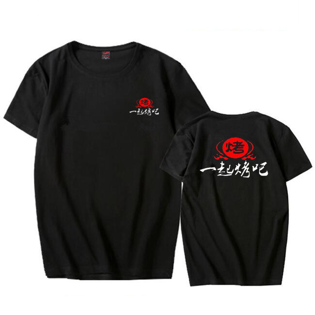 快餐店工作服短袖饭店餐饮网咖制服咖啡西餐厅酒店服务员夏装T恤