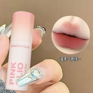 清冷甜文酒红系 乌木樱桃轻裸唇釉哑光雾面唇泥素颜学生口红平价