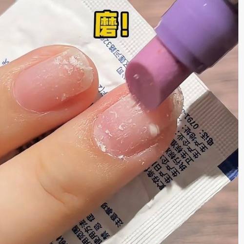 kakashow美甲精华笔护甲油