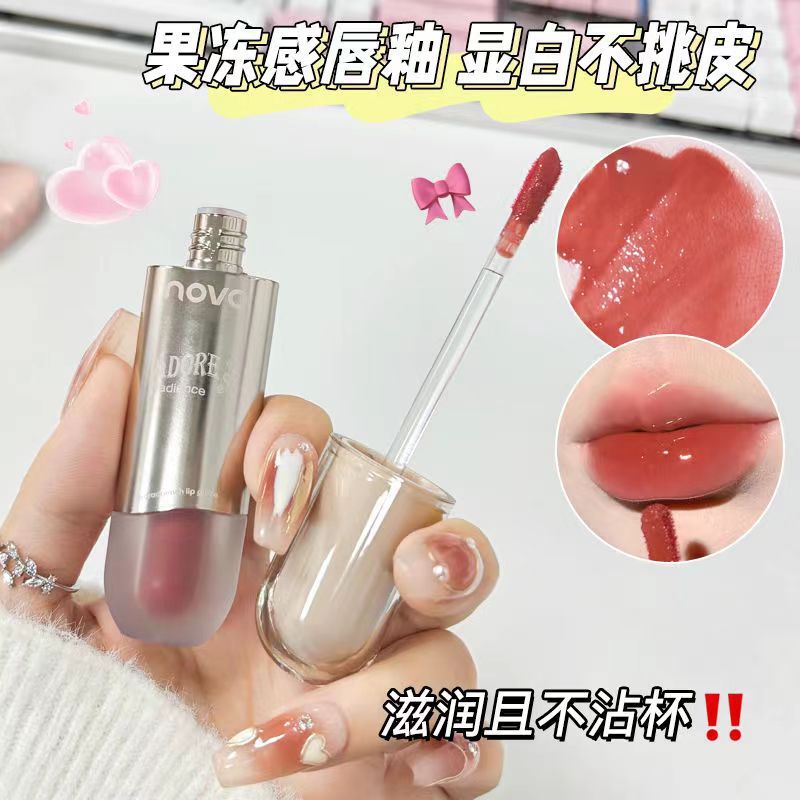 NOVO沁润透亮水光唇釉素颜显白