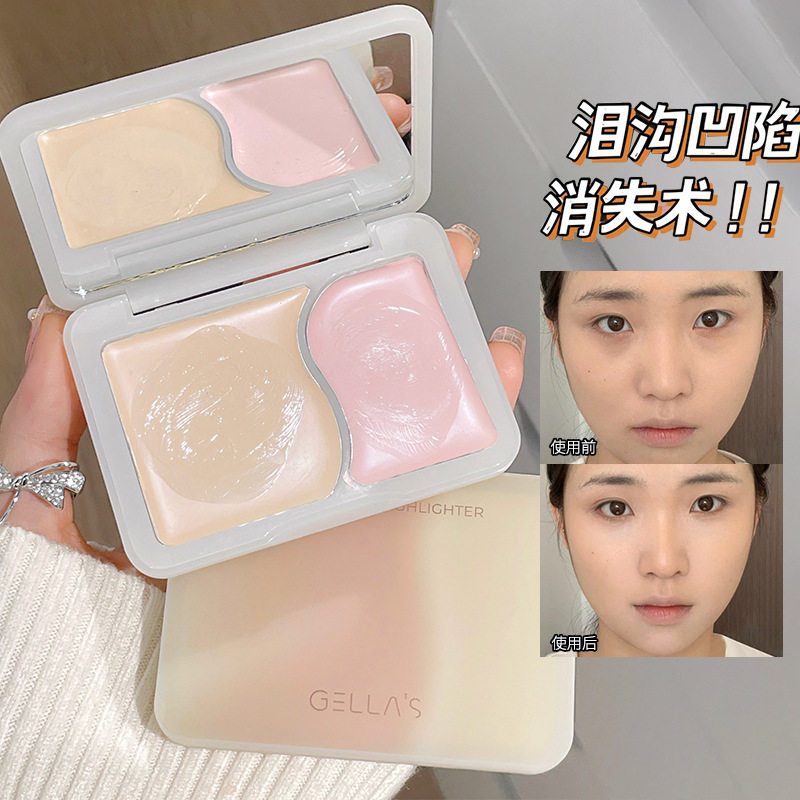 Gella's嘭嘭术双色高光膏自然持久哑光立体提亮脸部修容粉修容粉,彩妆/香水/美妆工具,高光,淘宝优惠券,粉丝福利购,淘宝优惠卷