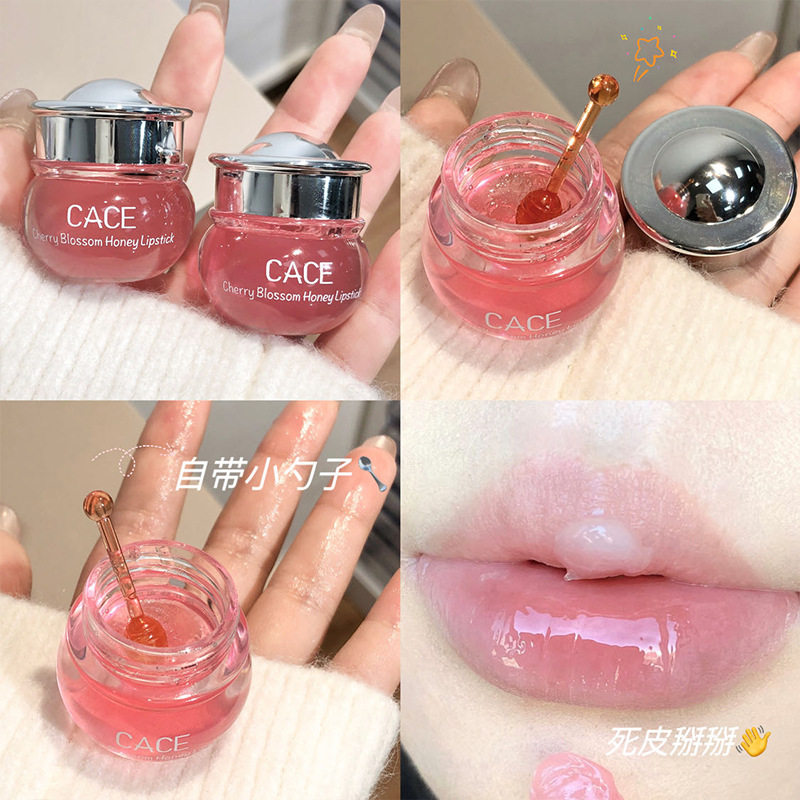 樱花蜂蜜唇膏保湿滋润干唇修护裂纹粉嫩嘟嘟唇学生唇部护理精华,美容护肤/美体/精油,唇部护理套装,淘宝优惠券,粉丝福利购,淘宝优惠卷