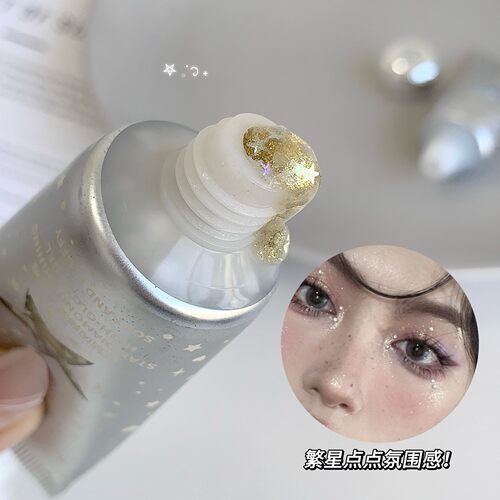 碎钻氛围感闪耀细闪高光液提亮