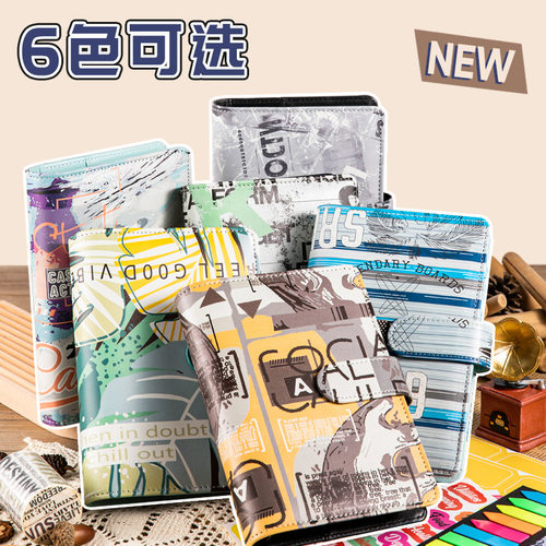 A6活页PU皮Cash budget planner现金信封预算省钱计划存钱笔记本