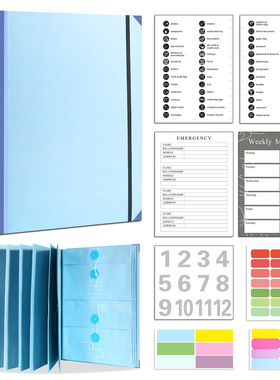 跨境In Case I Go Missing Binder马尼拉口袋文件夹风琴文件袋子