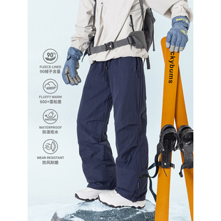 零下40度防寒哈尔滨东北棉裤 2025新款 男外穿冬季 白鸭绒直筒羽绒裤
